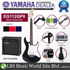 Yamaha EG112GPII Gigmaker Electric Guitar HSS