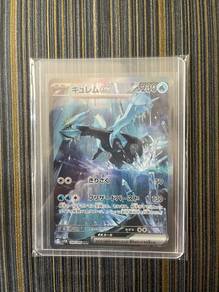 Pokemon card