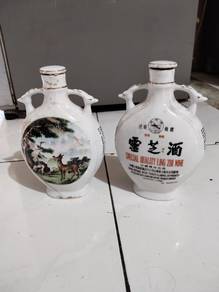 botol ubat lama cina