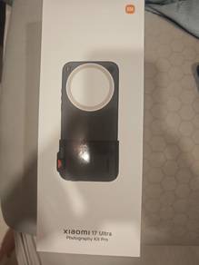 Xiaomi 17ultra Photography kit
