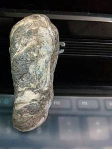 A rare stone with drawings