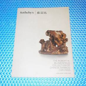 Sotheby's Collection Of Chinese Bamboo Carving