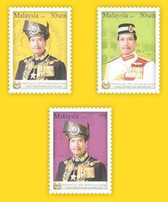 Mint Stamp Agong Malaysia 2007