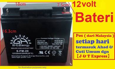 12v Volt Bateri Kereta Mainan Alarm Auto Gate Toy
