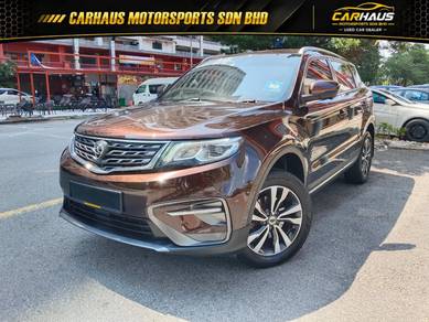 Proton X70 EXECUTIVE 2WD in Seri Kembangan, SGR