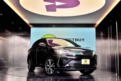 Toyota Harrier ELEGANCE in Chan Sow Lin, KUL