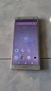 sony xperia xz2 premium grey
