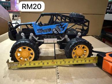 Kid's Toy