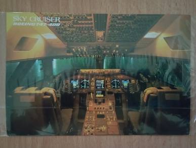 POST CARD SKY CRUISER 747-400 By JAL