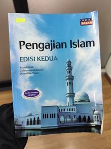 Pengajian Islam, Edisi Kedua