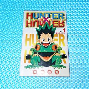 Hunter × Hunter ハンター×ハンター Vol. 1 Comic Chinese