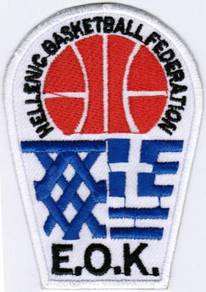 Greece FIBA World Cup National Basketball Patch