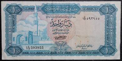Libya 1 Dinar 1972 - Pick 35b vf