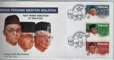 First Day Cover Past Prime Ministers Malaysia 1991