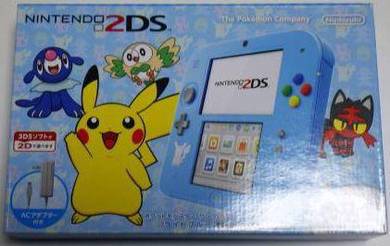 Nintendo 2DS Pokemon S&M special edition Baby Blue