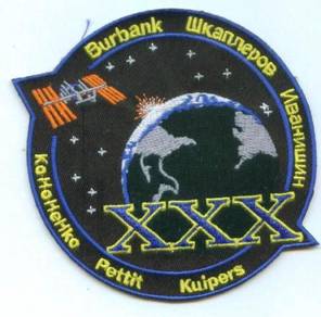 ISS Expedition 30 Insignia Mission Space Patch