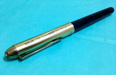 Old Ballpen from Korea