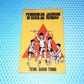 Vintage 1987 Pendidikan Jasmani Di Sekolah Rendah