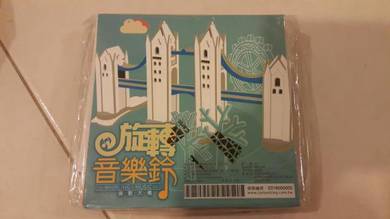 Carton king Taiwan London tower bridge paper toy