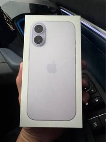 iPhone 17 256GB – Lavender | BRAND NEW UNOPENED