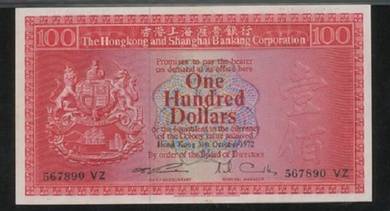 Hong Kong $100 1972 HSBC Bank - Pick P185a  avf