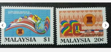 Mint Stamp 20th Anniversary Asean Malaysia 1987