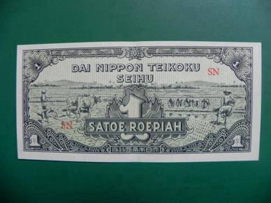 Netherlands indies indonesia japan 1 rupiah 1944 B