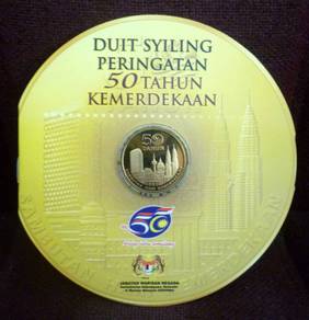 Malaysia Commemorative coin 50th Merdeka 2007
