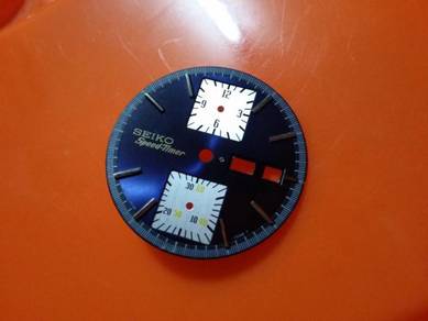 Dial Seiko Chronograph watch