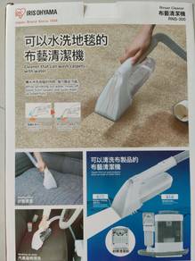New Carpet vacuum cleaner