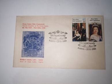 FDC Stamp Turkish Cyprus 1986 - The Royal Family