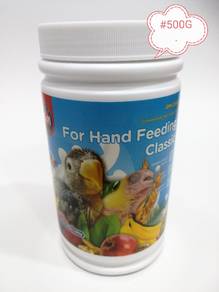 RM-2062 Hand Feeding Classic 500gram Baby Bird