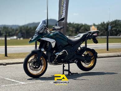 BMW R 1300 GS
