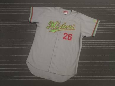 Midori 26 X REWARD vintage SAIZ XL