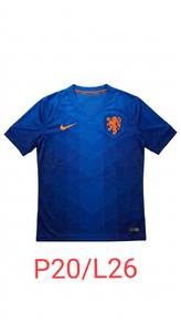 Netherlands 2014 2nd kit