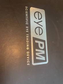 eye vision trainer