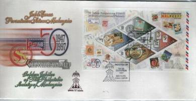 First Day Cover Malpex Overprint Malaysia 1997