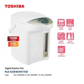 TOSHIBA Electric 4.5L Thermo Pot PLK45 az3