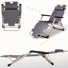 Lazy Folding Chair 