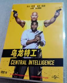 DVD Central Intelligence