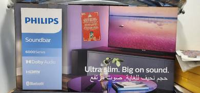 Philips sound bar 6000 series with sub wofer
