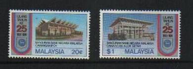 Mint Stamp 25th Bank Negara Malaysia 1984 (toning)