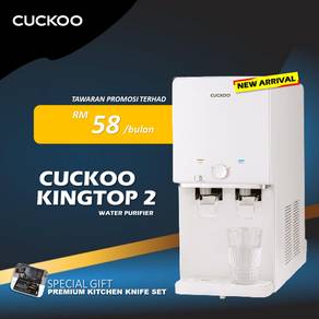 Promo Penapis Cuckoo Terbaru zeVqb66