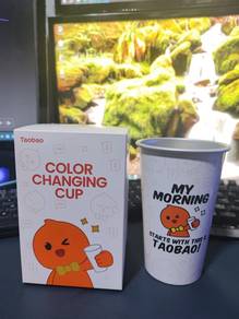 Taobao Limited Edition Color Changing Cup
