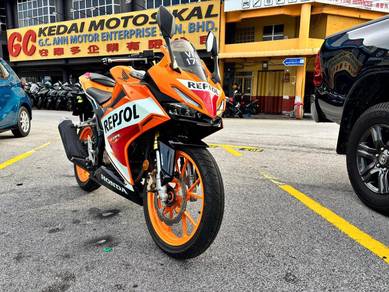 Honda CBR150R