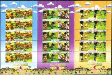 Mint Stamp Sheet Upin Ipin Malaysia 2010