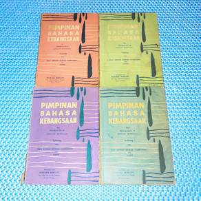 Vintage 60s Pimpinan Bahasa Kebangsaan Lot of 4