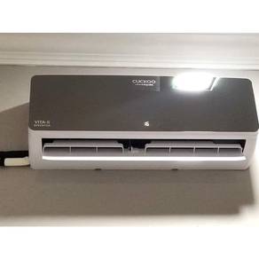 Aircond Cuckoo Bulanan Rb2n1m47