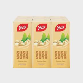 Yeo's SoyMilk 250 ml (6 Pcs )