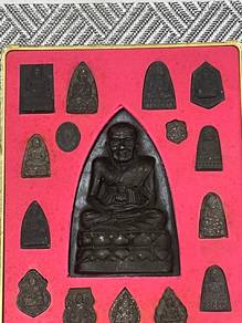 Luang Pu Thuat